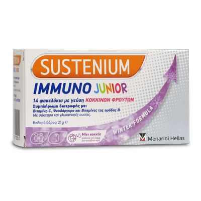 sustenium immuno junior