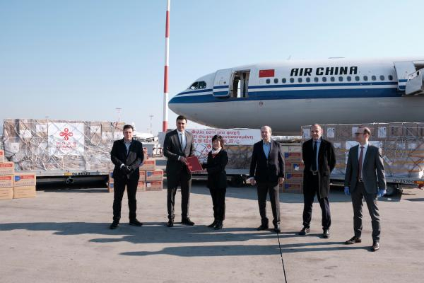 kina maskes airport
