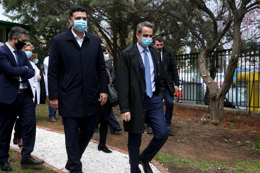 mitsotakis kikilias