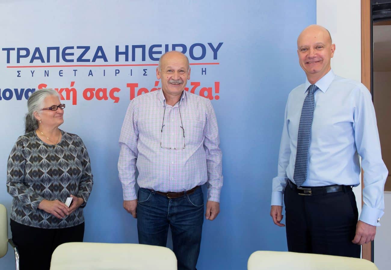 Η Τράπεζα Ηπείρου προσφέρει 300.000 ιατρικά γάντια στο Πανεπιστημιακό Νοσοκομείο Ιωαννίνων