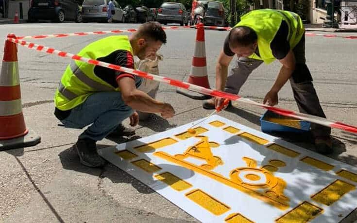 Ο Δήμος Αθηναίων στην υπηρεσία των ανθρώπων με θέματα υγείας