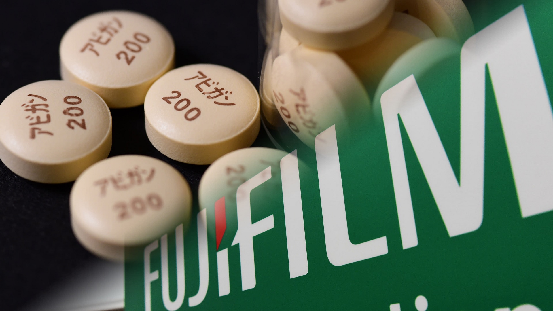 Εμπορικές συμμαχίες Fujifilm με Dr. Reddy’s, Global Response για φάρμακο αντι-covid