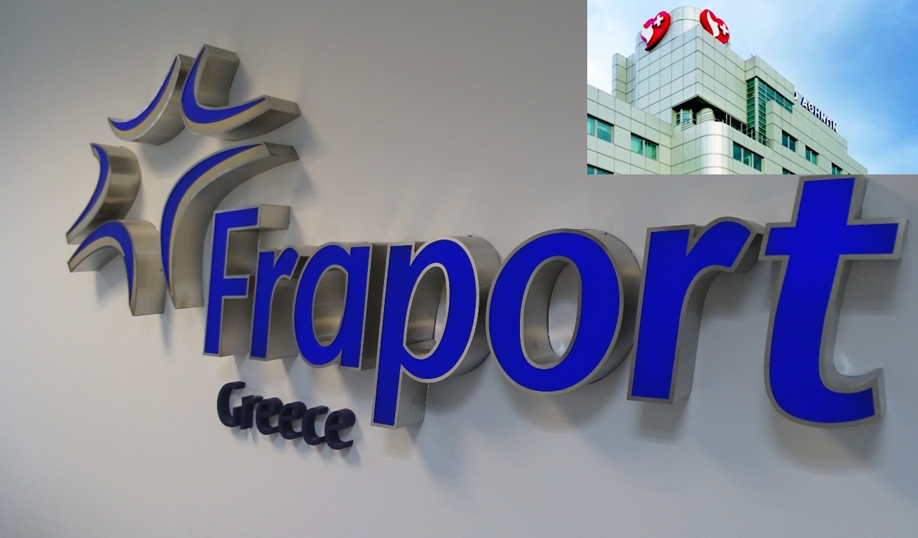 Στρατηγική συνεργασία της Fraport Greece με το Ιατρικό Αθηνών   