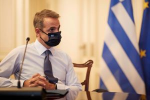 mitsotakis 1 syskepsi 