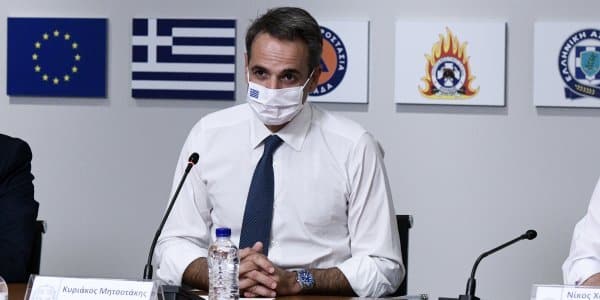 kyriakos-mitsotakis.jpg