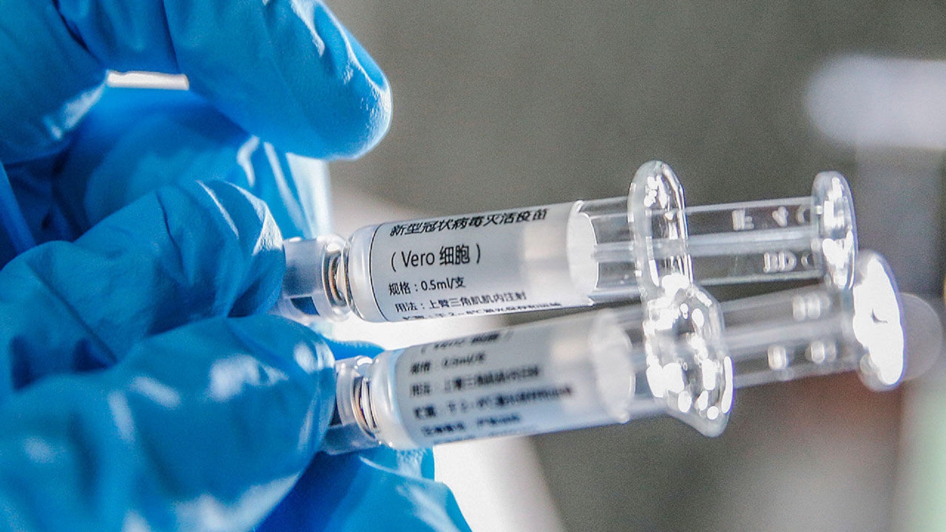 Εμβόλιο κορωνοϊός: Δύο κινεζικές εταιρίες παρουσιάζουν για πρώτη φορά εμβόλια [pics]