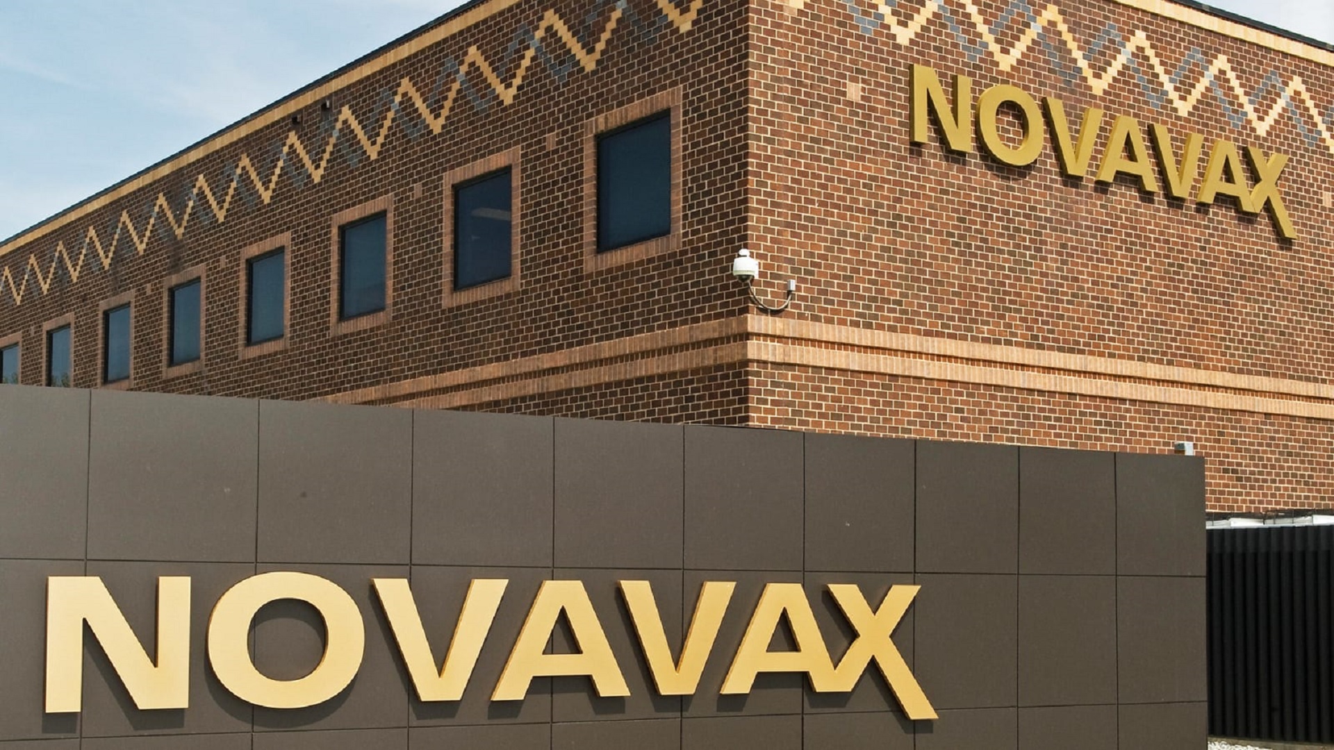 Έρχεται νέο εμβόλιο κατά του κορωνοϊου από τη Novavax