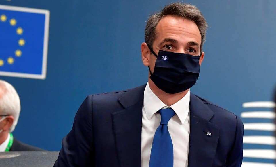 mitsotakis__maska-1.jpg