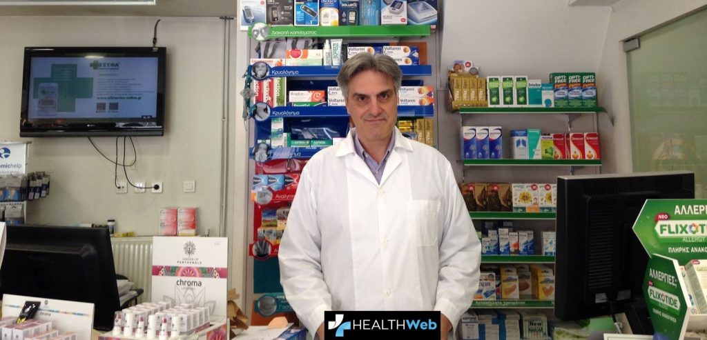 Διονύσιος Ευγενίδης ΦΣΘ στο healthweb.gr: Αυξήθηκε η ζήτηση των συνταγογραφούμενων φαρμάκων χωρίς ιατρική συνταγή