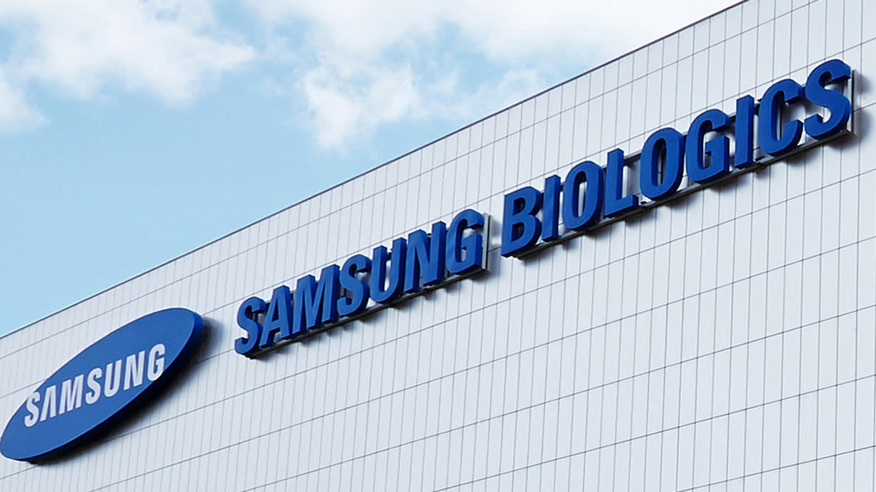 Samsung Biologics:  Ξεκινά η κατασκευή του τέταρτου εργοστασίου βιοφαρμακευτικής παραγωγής