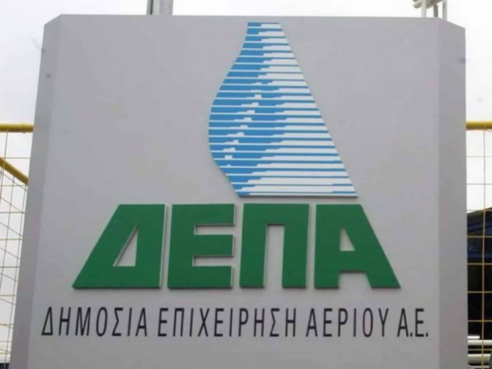 ΔΕΠΑ: Νέα πρατήρια φυσικού αερίου κίνησης Fisikon στον ΣΕΑ Ευαγγελισμού