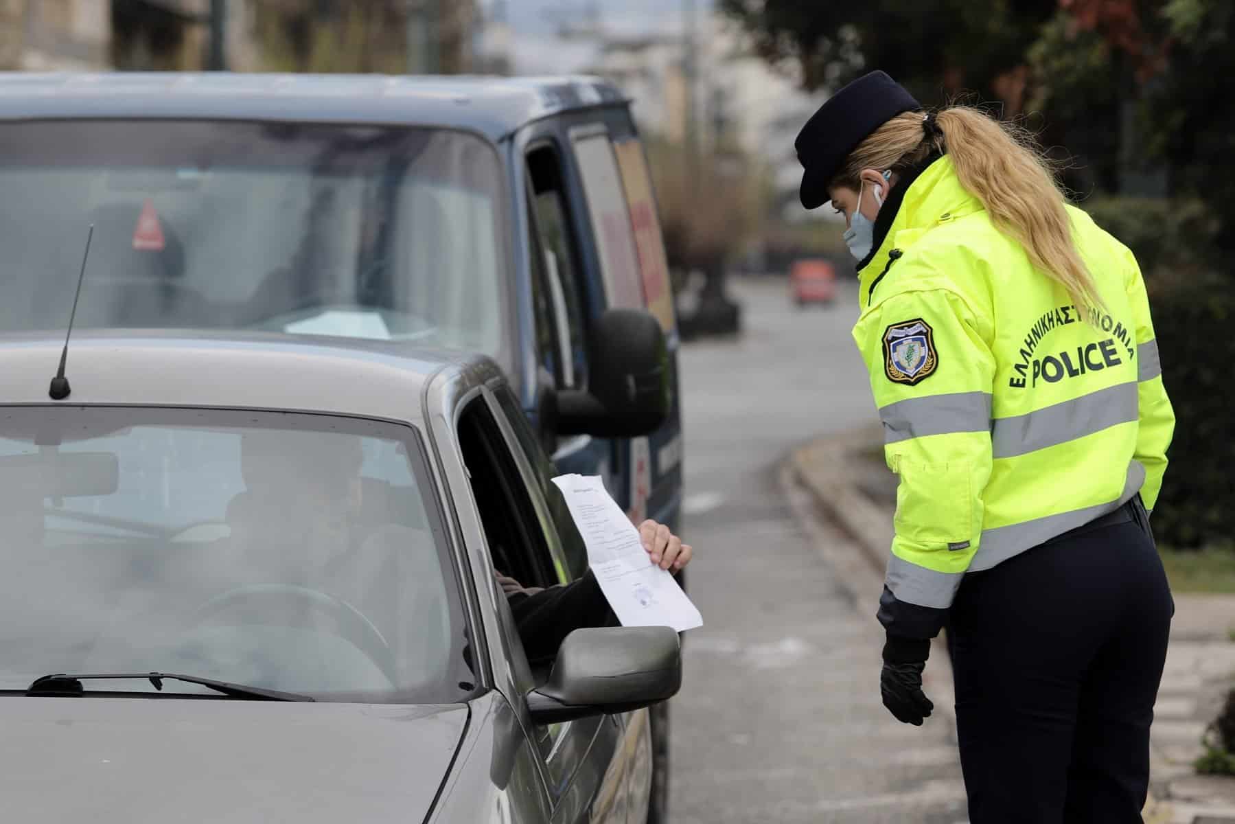 Κορωνοϊός καραντίνα μετακίνηση: Όλα τα μέτρα για ΜΜΜ, ΙΧ, ταξί, αεροπλάνα