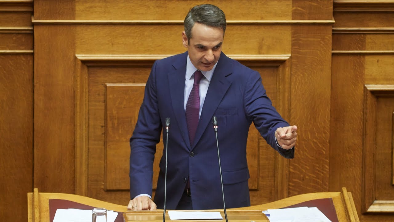 Μητσοτάκης: Η απαγόρευση της πορείας για την 17 Νοέμβρη ισχύει για όλους