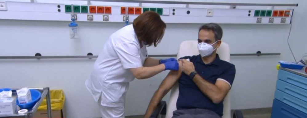 Πρωθυπουργός εμβόλιο: Εμβολιάστηκε στο «Αττικόν» ο Κυριάκος Μητσοτάκης[pic][vid]
