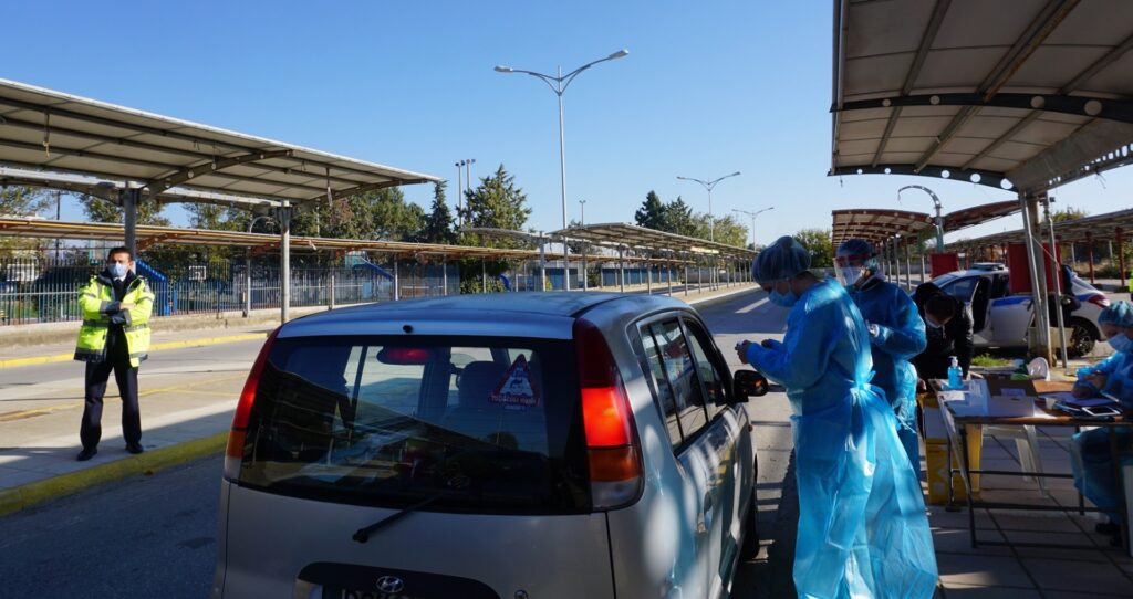 Περιοχής διεξαγωγής δωρεάν rapid test 