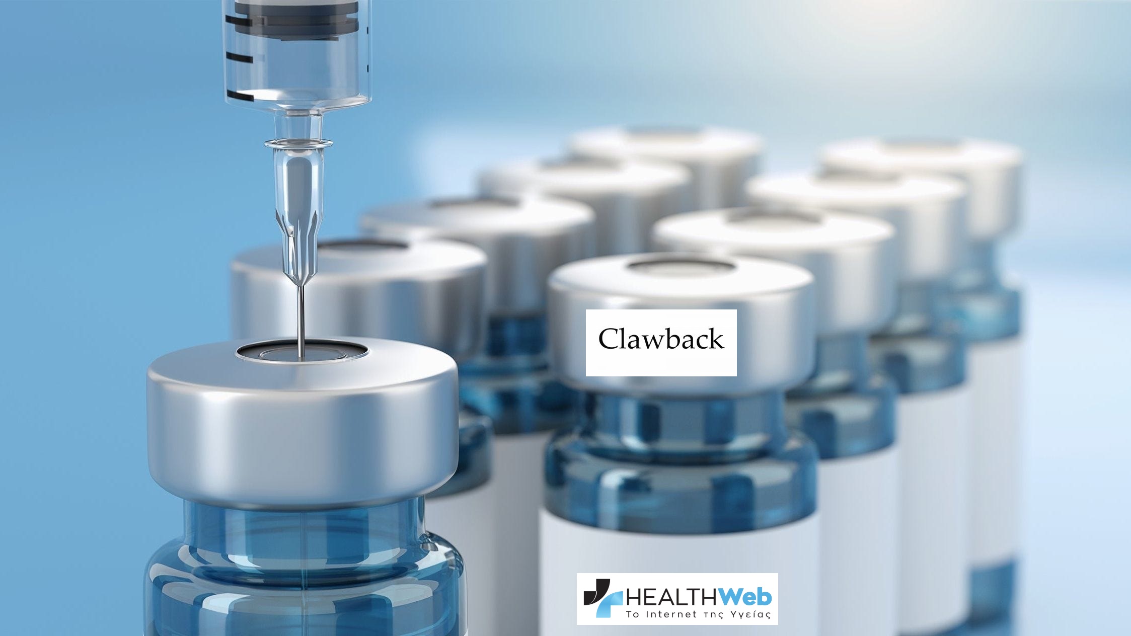 Clawback για τα εμβόλια: Τα 100 εκ.€ του ΕΟΠΥΥ απέχουν από την πραγματική δαπάνη