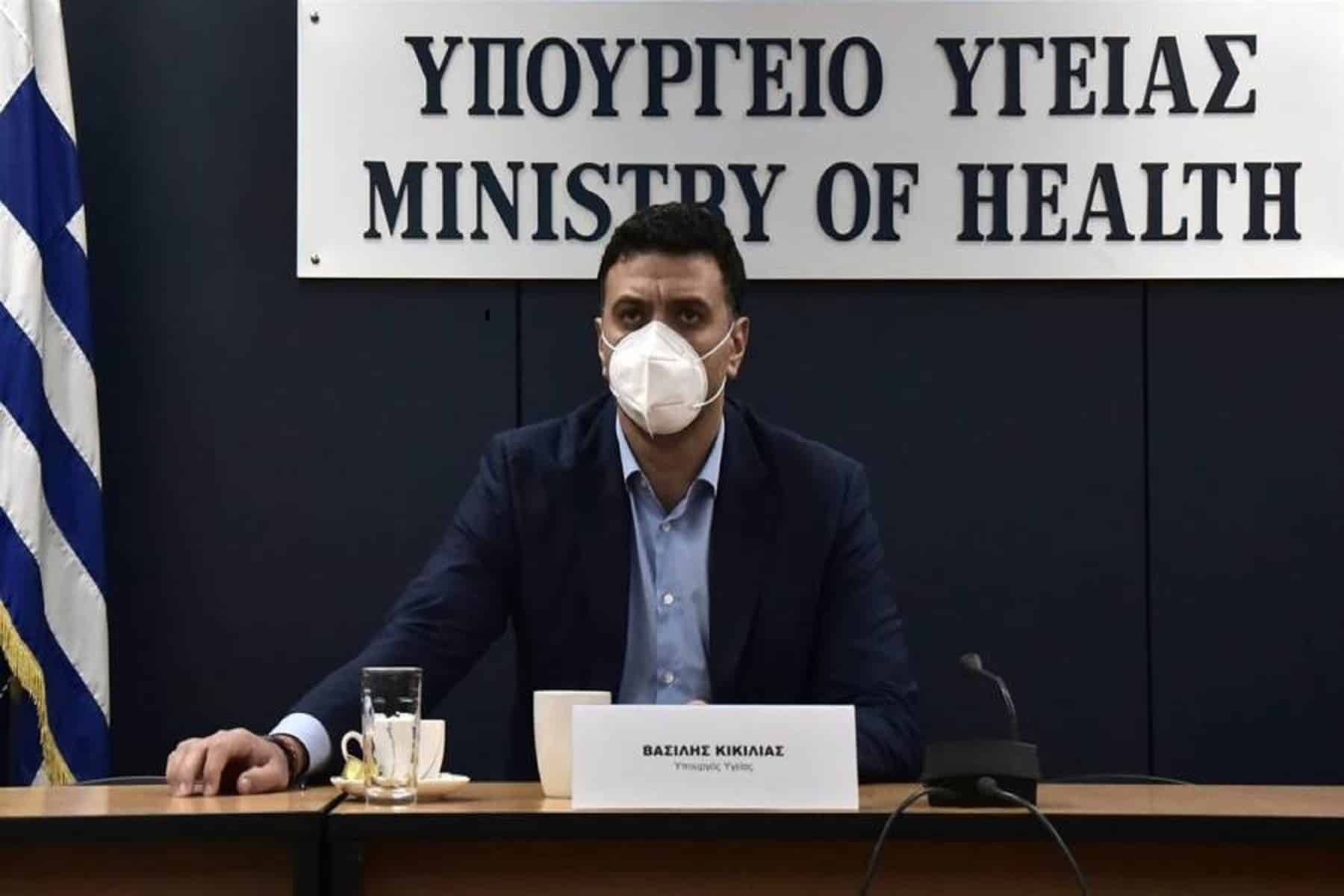 Βασίλης Κικίλιας: Αύξηση κρουσμάτων στις ηλικίες 35-44