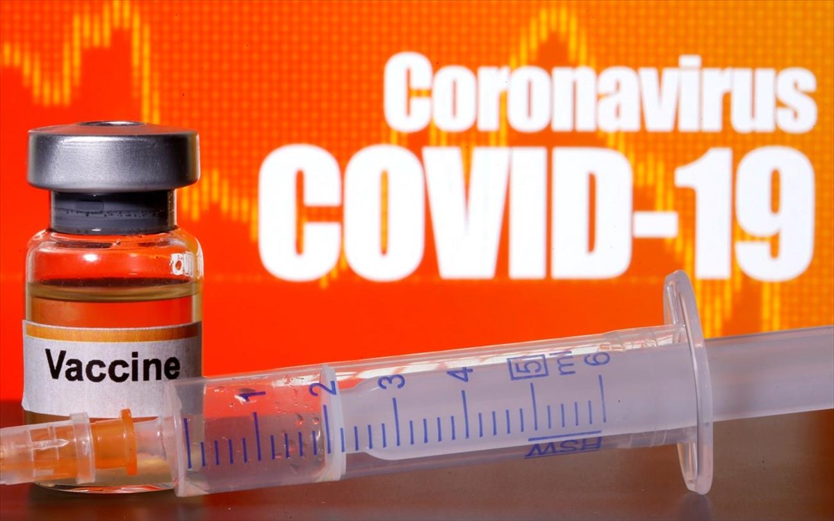 Κορωνοϊός ΗΠΑ εμβόλιο: Οι πρώτες παρτίδες αναμένονται το πρωί της Δευτέρας