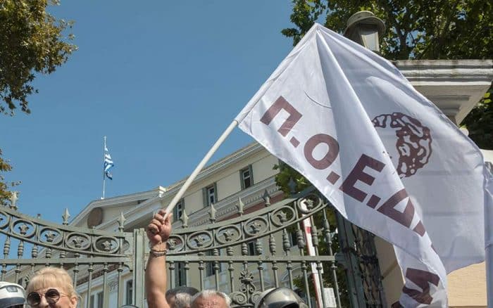 ΠΟΕΔΗΝ: Στάση εργασίας & Νέες κινητοποιήσεις την Πέμπτη 2/9 σε Αττική, Θεσσαλονίκη και περιφέρεια