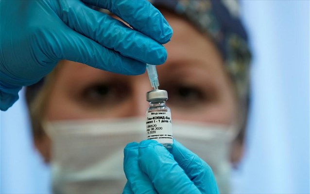 Ρωσία – εμβολιασμοί: Εμβόλια Covid – 19