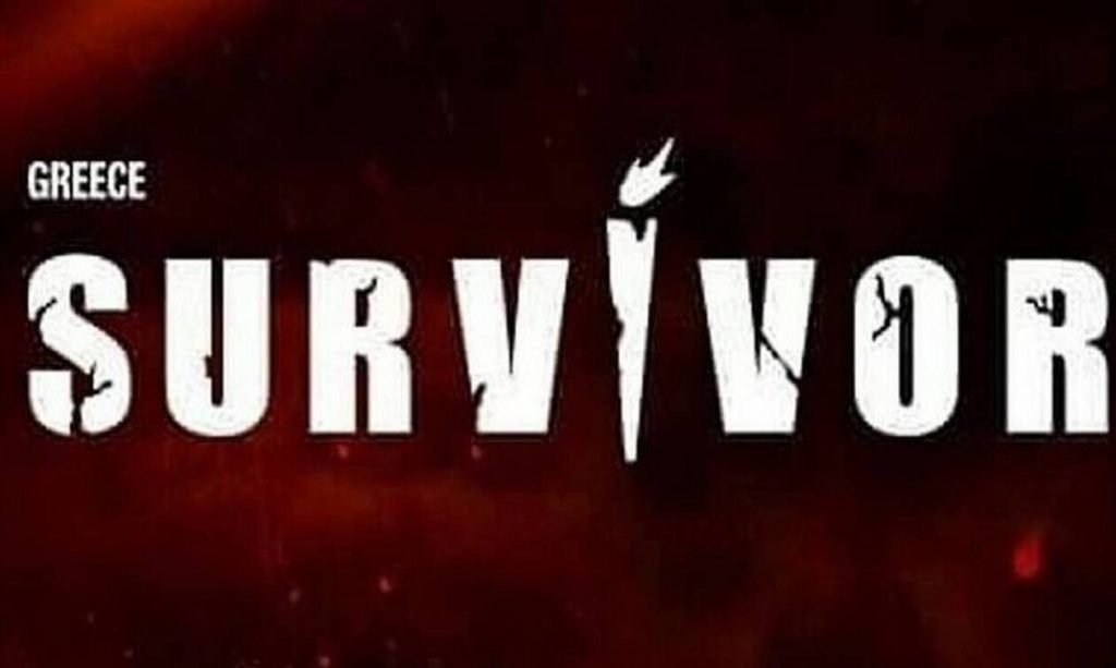 Survivor 4: Ποιος θα είναι ο παίκτης που θα αποχωρήσει; 