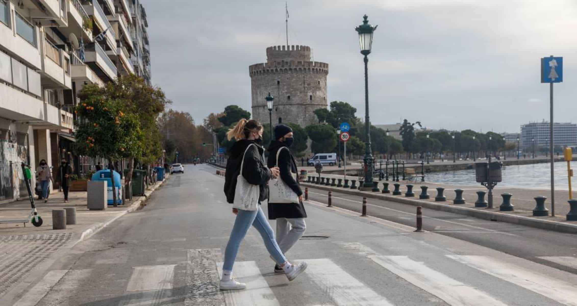 Χάρτης κορωνοϊού σήμερα 11/12: Στο κόκκινο τα κρούσματα στην Θεσσαλονίκη