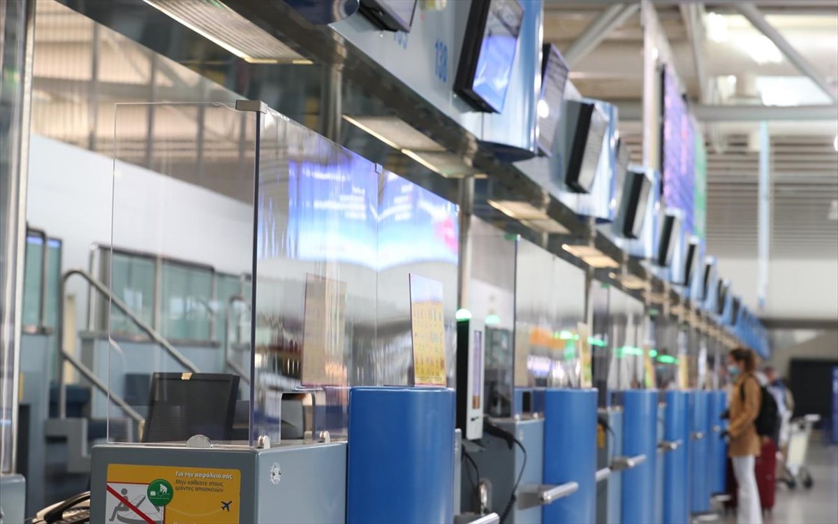 ΝΟΤΑΜ lockdown: Περιορισμοί στις πτήσεις εσωτερικού έως 18 Ιανουαρίου