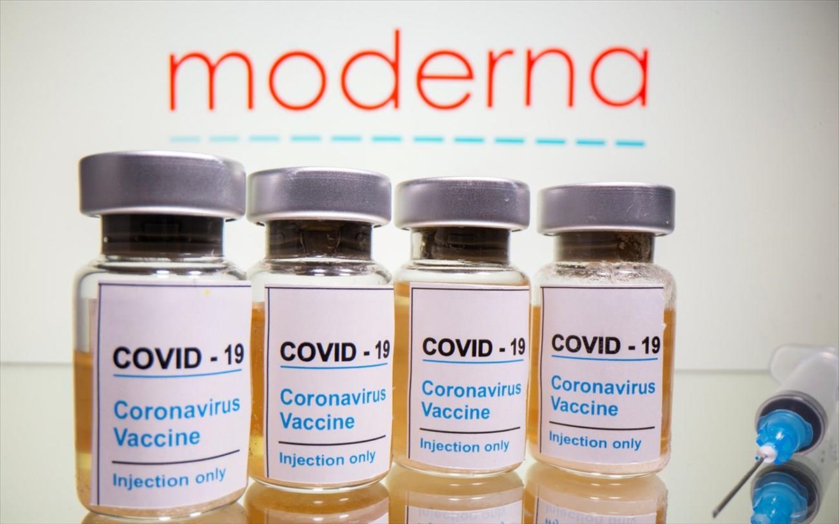 ΕΜΑ: Αναβάλλεται για τις 6/1 η συνεδρίαση για την έγκριση του εμβολίου της Moderna
