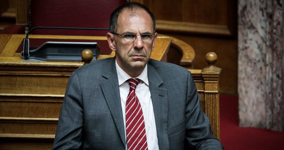 gerapetritis vouli