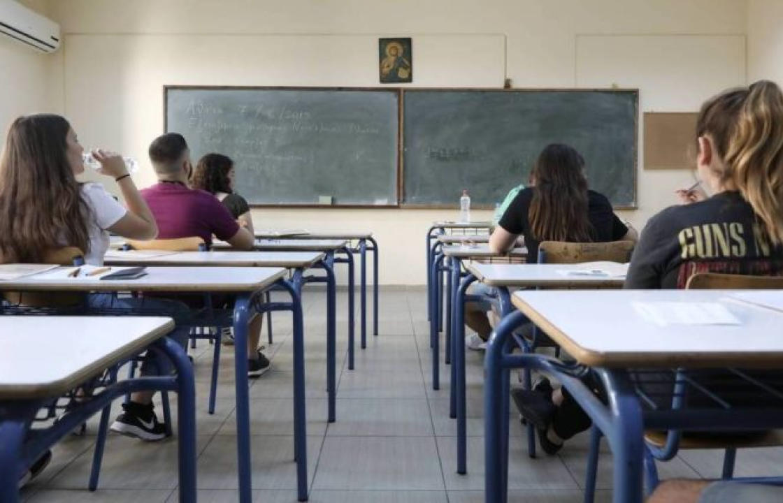 Κορωνοϊός σχολεία: Καθυστερεί το άνοιγμα για Γυμνάσια – Λύκεια