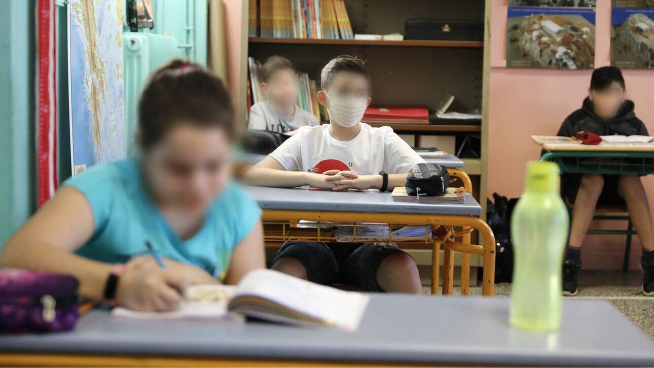 Σχολεία άνοιγμα δημοτικά νηπιαγωγεία: Στις 11 Ιανουαρίου χτυπάει το κουδούνι