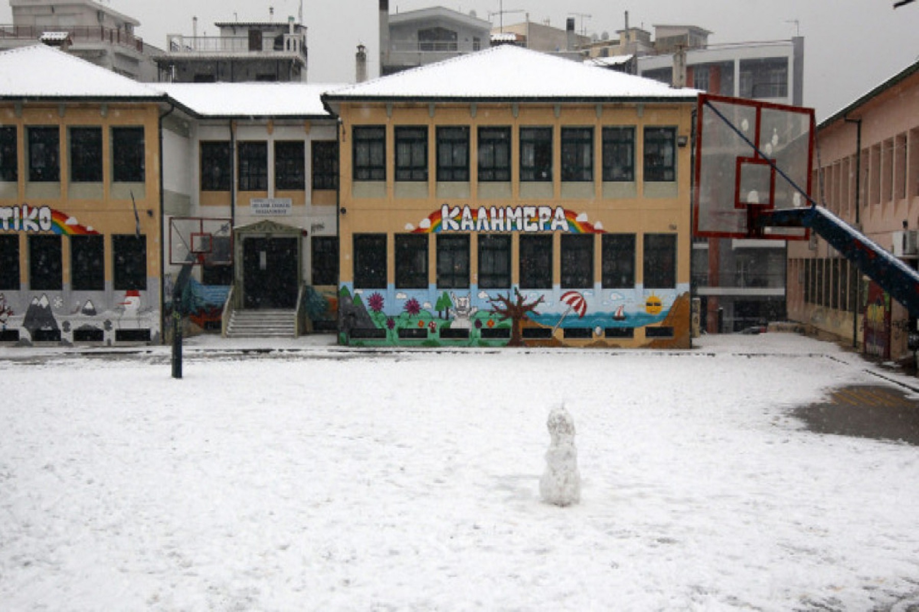 «Λέανδρος» Αττική: Κλειστά σήμερα ορισμένα σχολεία λόγω του παγετού