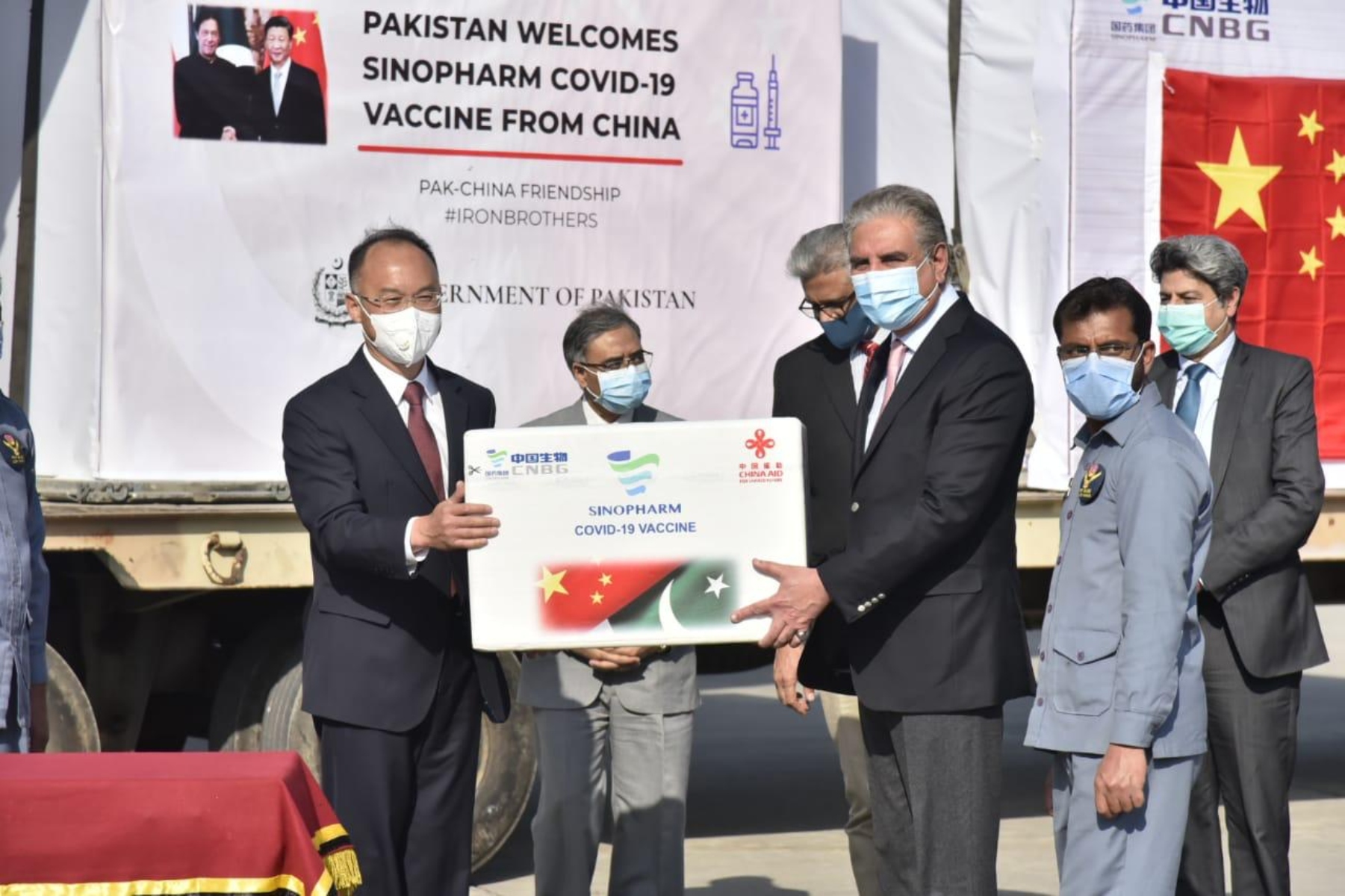 Πακιστάν- Covid-19: Έλαβε την πρώτη αποστολή εμβολίων από την Κίνα