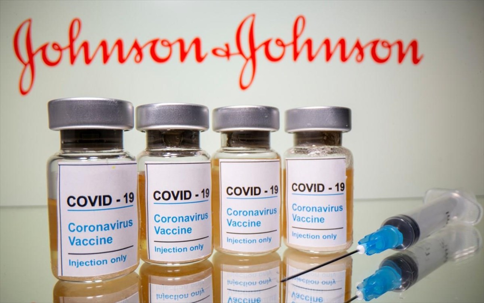 Εμβόλιο για τον κορωνοϊό : Αίτηση στον EMA υπέβαλλε η Johnson & Johnson