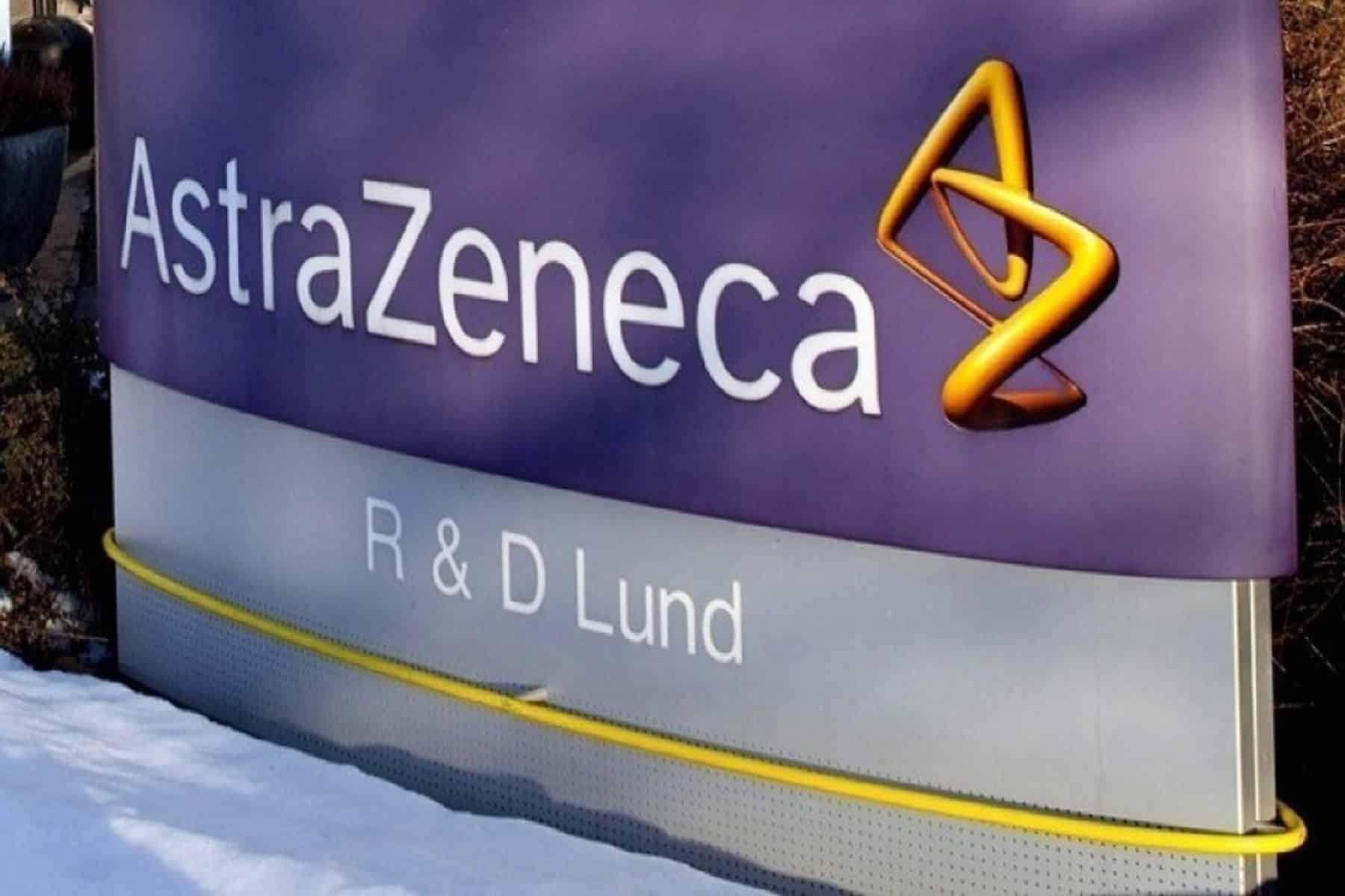 AstraZeneca: Θα προμηθεύσει τις ΗΠΑ με ένα εκατομμύριο δόσεις αντισωμάτων για πρόληψη του COVID-19