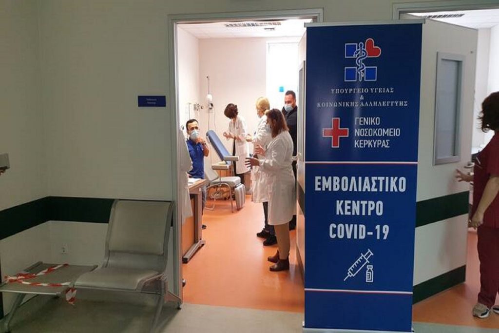 Ανάρτηση στο facebook της νοσηλεύτριας του Νοσοκομείου Κέρκυρας - Επισημάνσεις του καθηγητή Γραβάνη