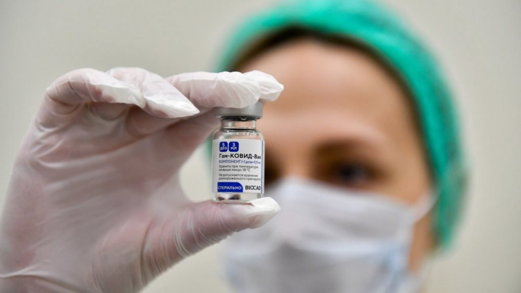 Κορωνοϊός Ρωσία: Εγκρίθηκε το τρίτο εμβόλιο ενάντια στον Covid-19