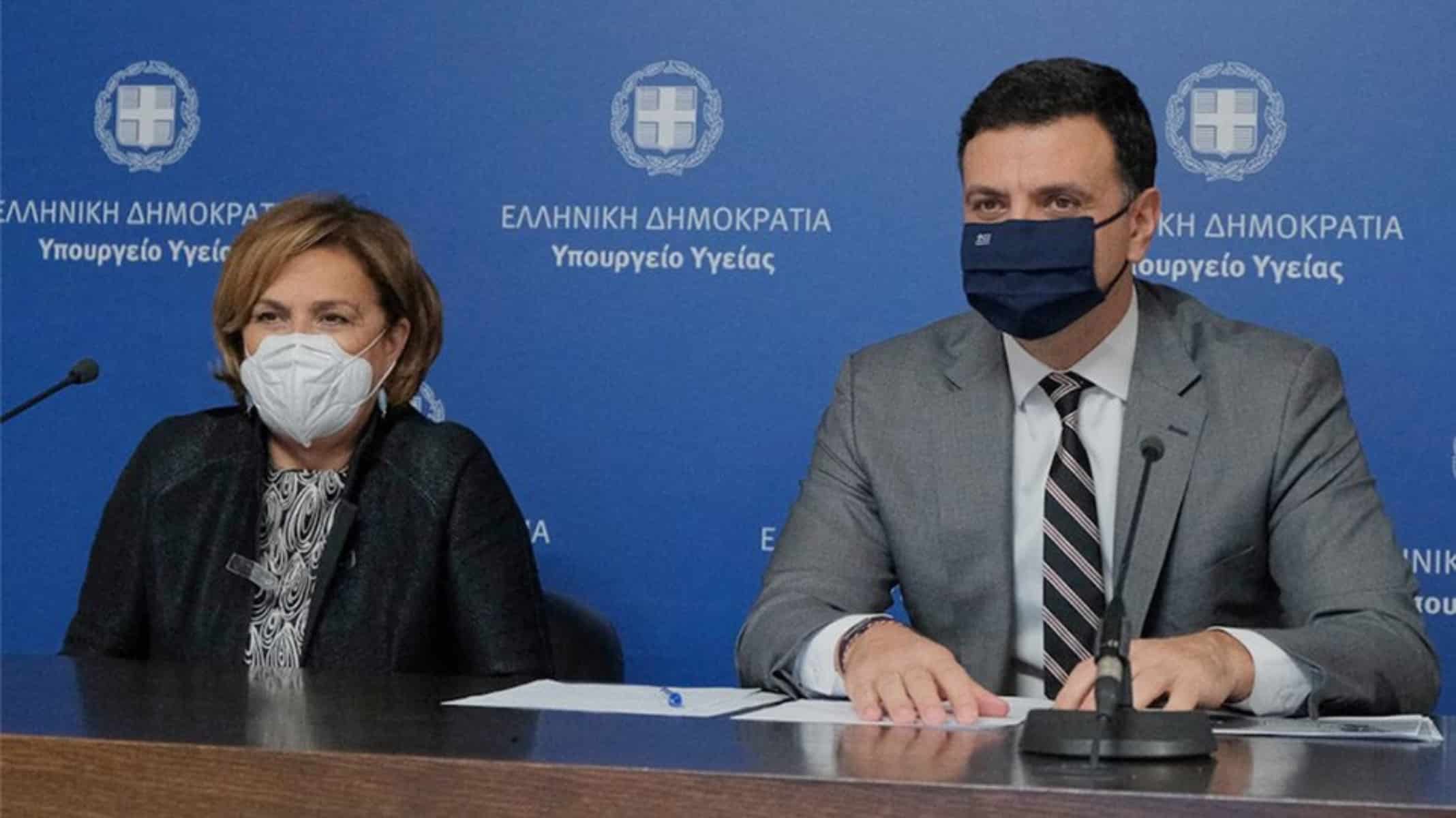 Κικίλιας ΜΕΘ: Κατειλημμένο το 90% των κρεβατιών [pic, vid]