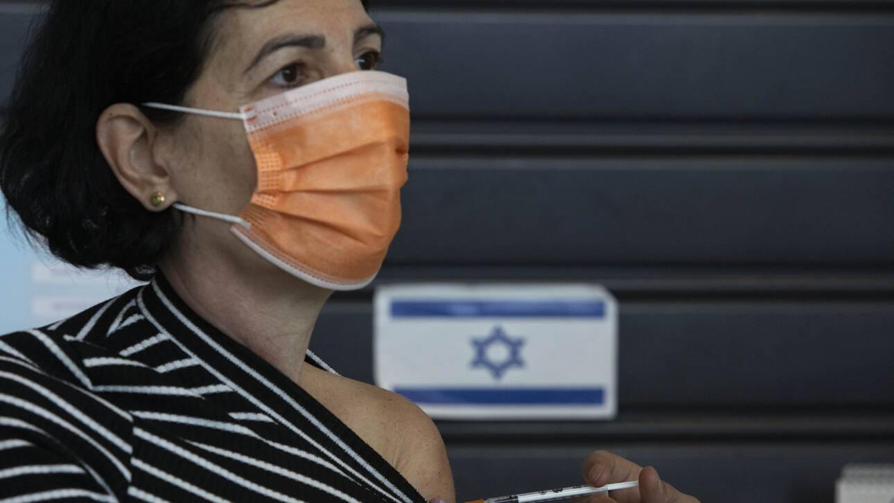 Ισραήλ κρούσματα εμβολιασμοί: 4,94 εκατομμύρια πολίτες εμβολιάστηκαν κατά του κορωνοϊού [vid]