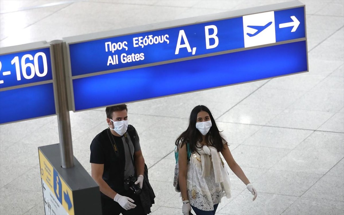 Αεροπορικές Οδηγίες Ελλάδα: Παρατάσεις NOTAM για προϋποθέσεις εισόδου στη χώρα