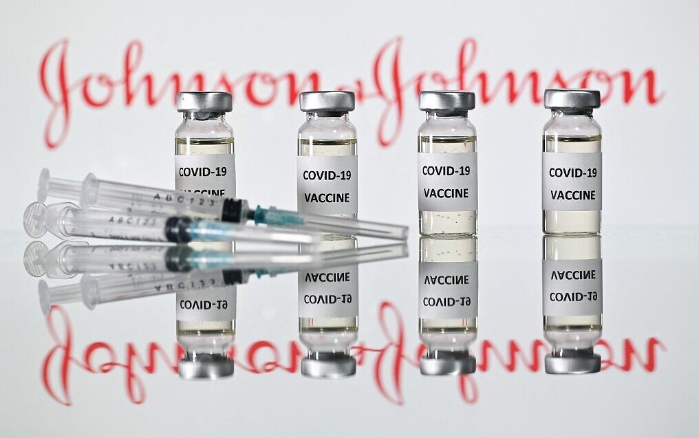 Johnson & Johnson εμβόλιο: Πότε αναμένεται η έγκριση από την Ευρώπη, πόσες δόσεις αναμένει η Ελλάδα