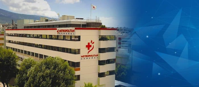 Ρομποτική χειρουργική τεχνική για καρκίνο του πνεύμονα στο Metropolitan General