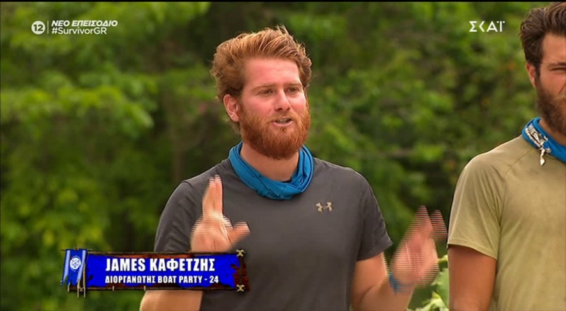 Survivor spoiler 23/04: Που το πάει ο Τζέιμς – Κίνηση ματ μετά την αποχώρηση Παππά [vid]