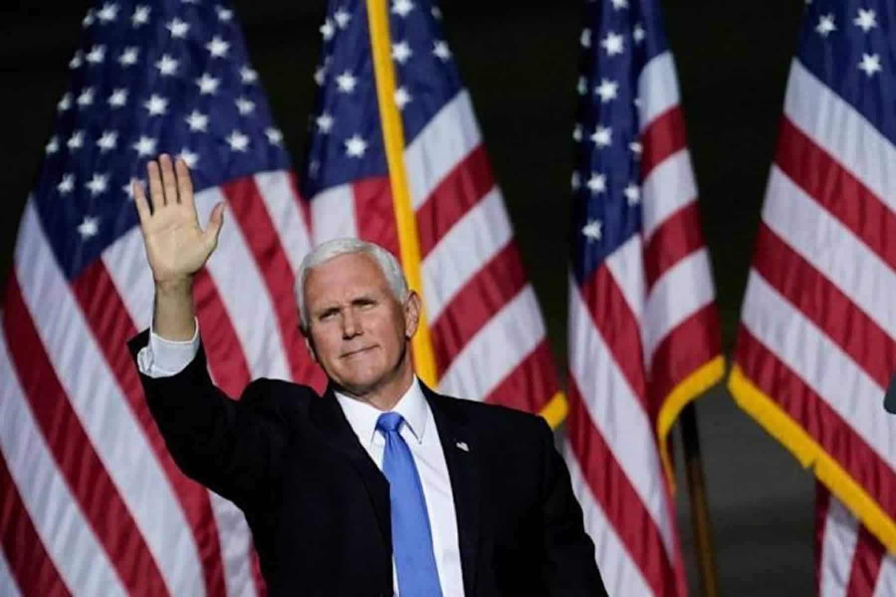 Mike Pence: Ο πρώην αντιπρόεδρος των ΗΠΑ λαμβάνει βηματοδότη μετά από αργό καρδιακό ρυθμό