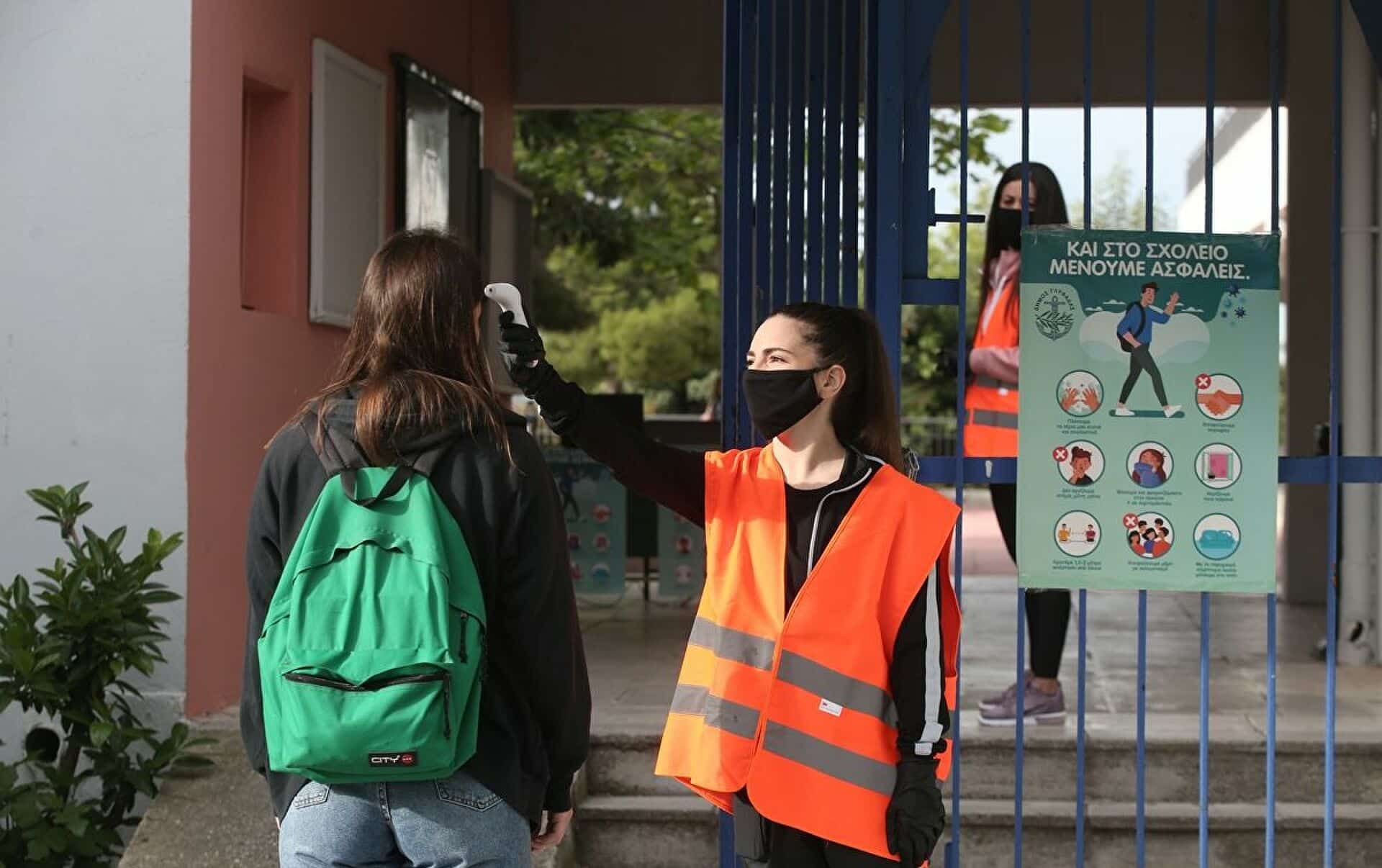 Κεραμέως σχολεία πανεπιστήμια: Πώς θα γίνει η επιστροφή στις τάξεις για δημοτικά – γυμνάσια