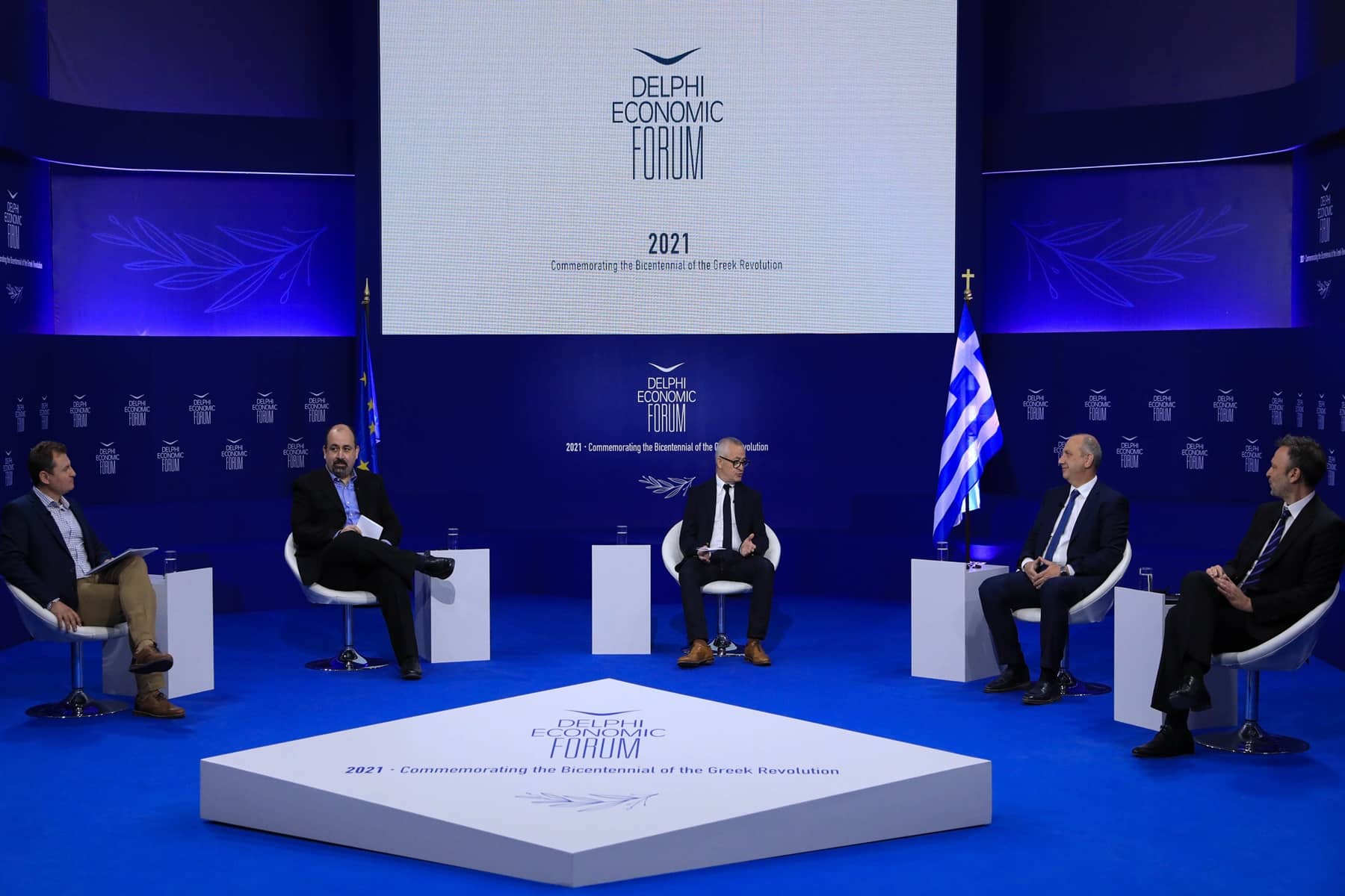 Bayern hellas Delphi economic forum : Το βλέμμα μας είναι στραμμένο στο μέλλον