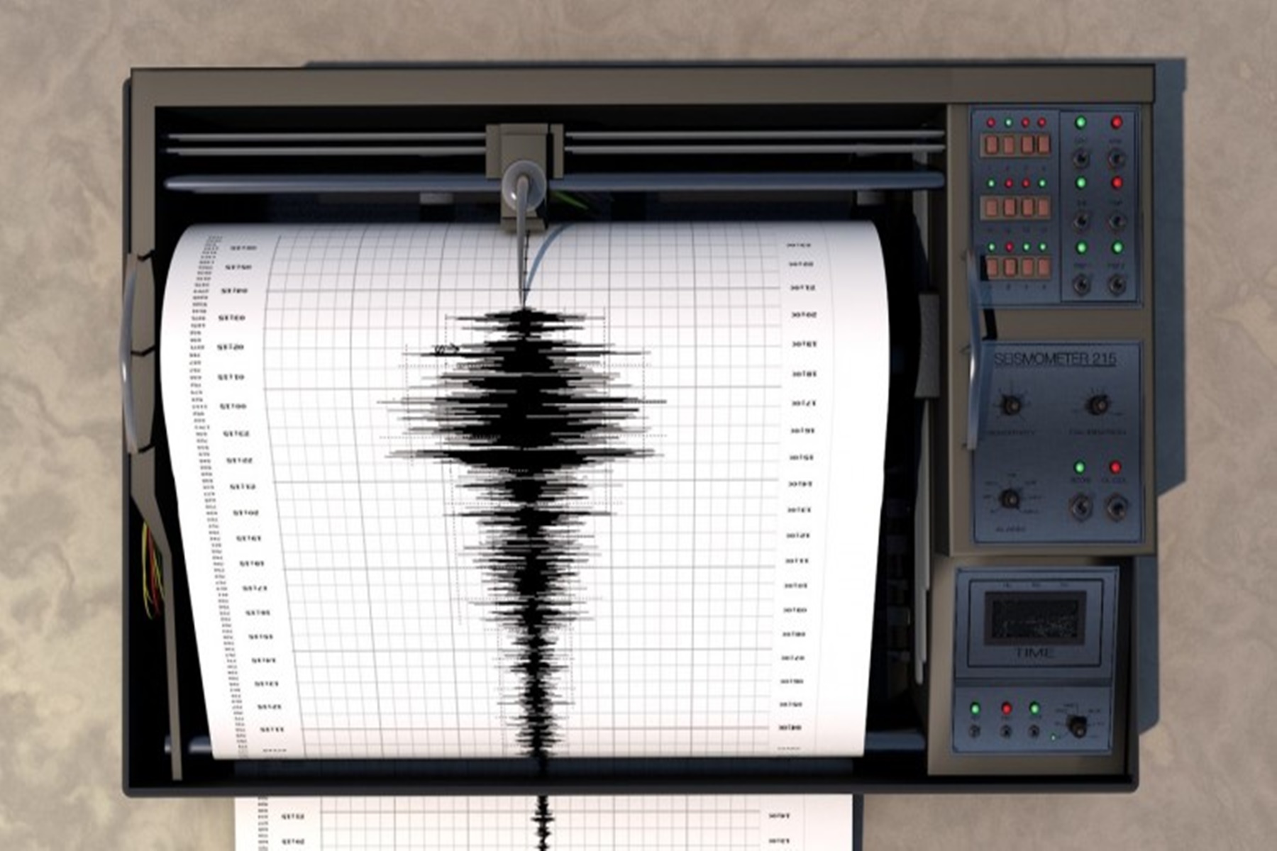 Σεισμός : Δείτε που έγινε