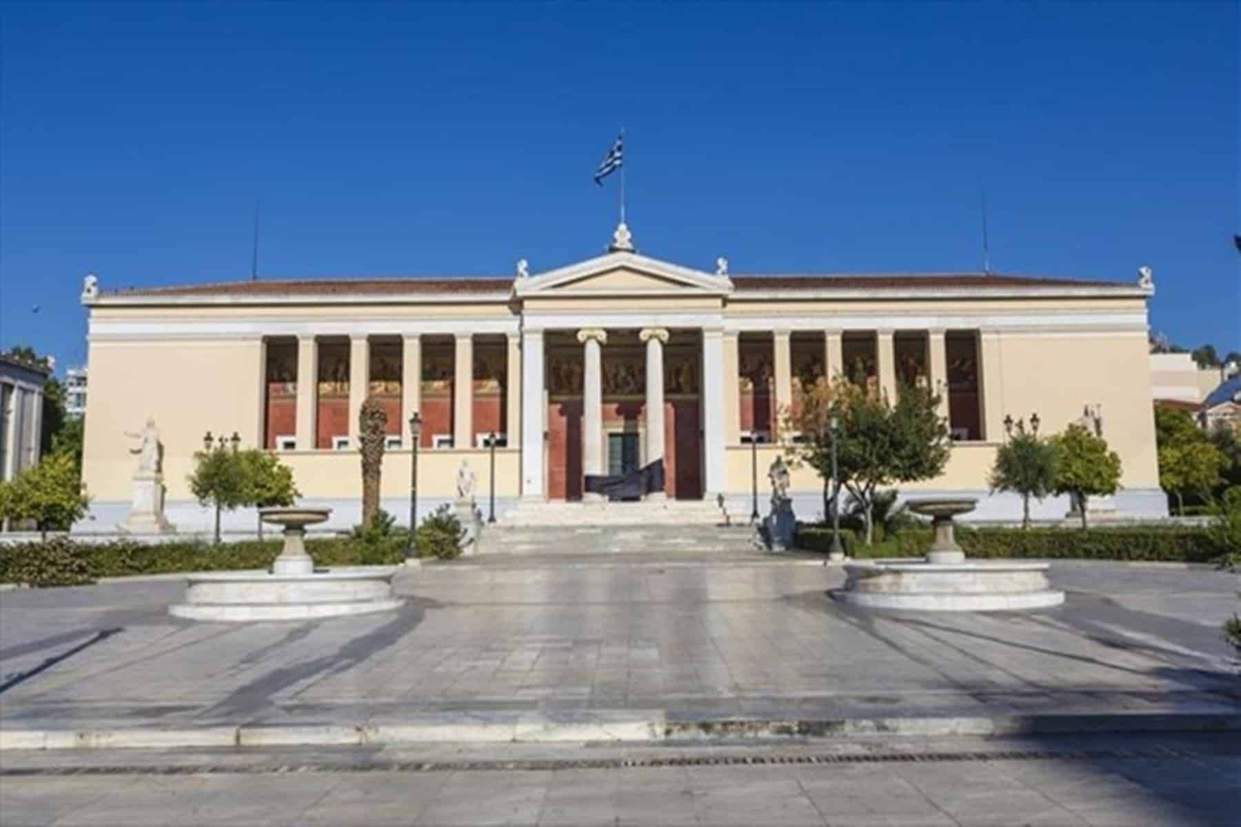 ΕΚΠΑ: 10 συνήθειες για καλή υγεία