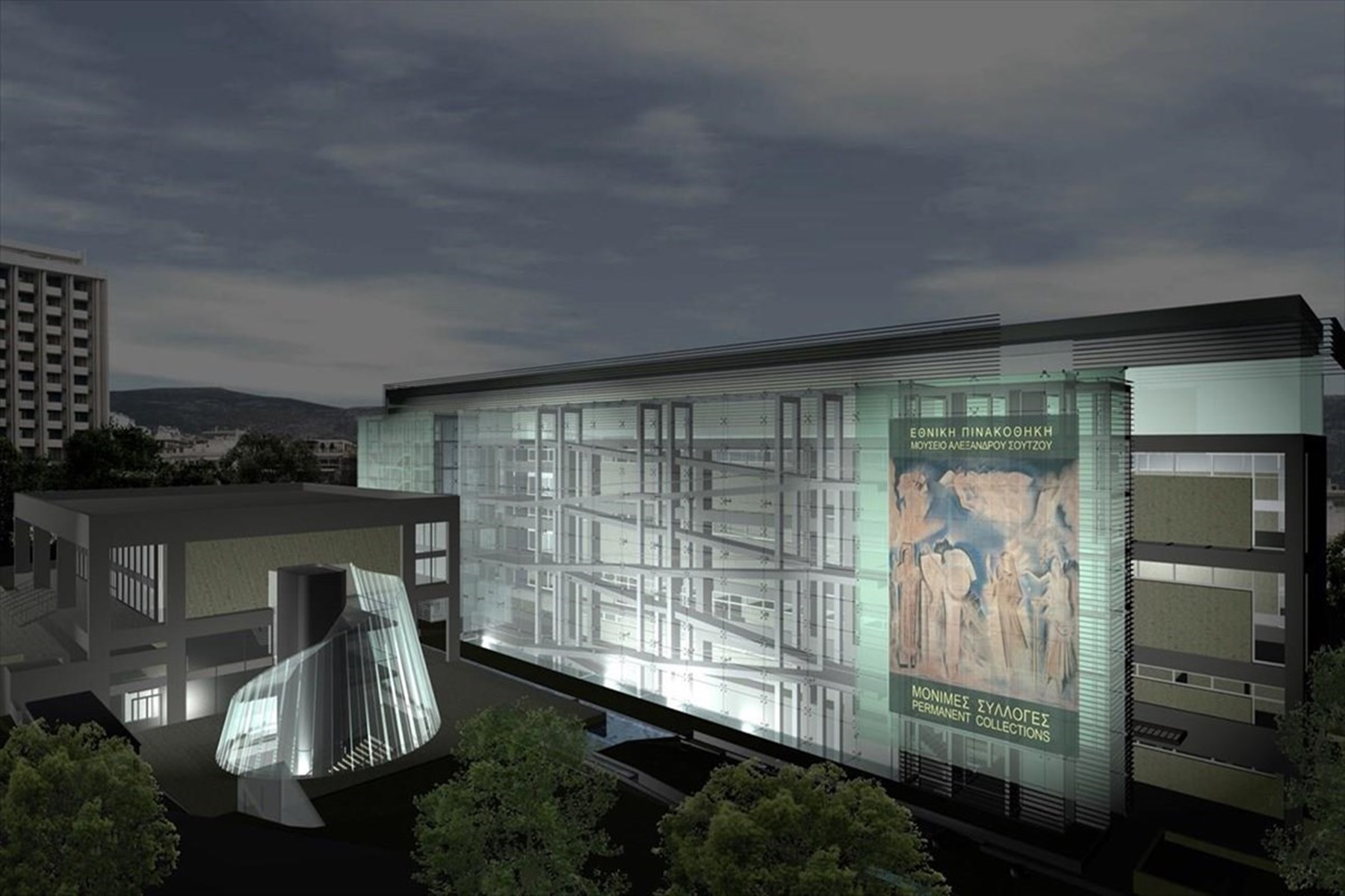 Εθνική Πινακοθήκη : Έναρξη για όλα τα μουσεία