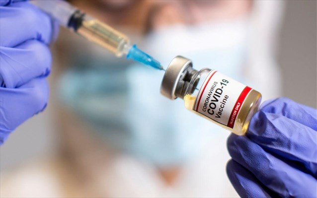 Εμβόλια κορωνοϊός : Η ενοποίηση των χωρών θα αναχαιτίσει την πανδημία